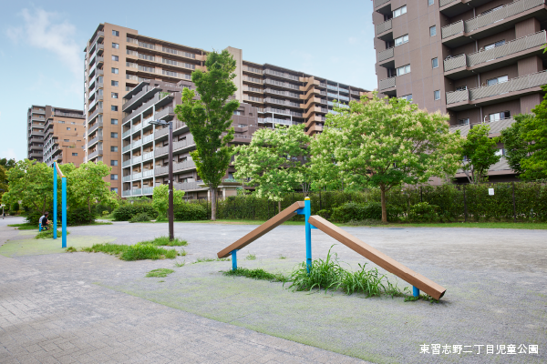 東習志野二丁目児童公園・東習志野児童公園