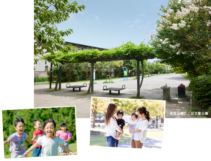 東習志野二丁目児童公園
