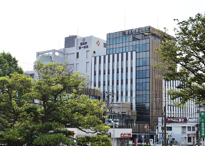 習志野第一病院