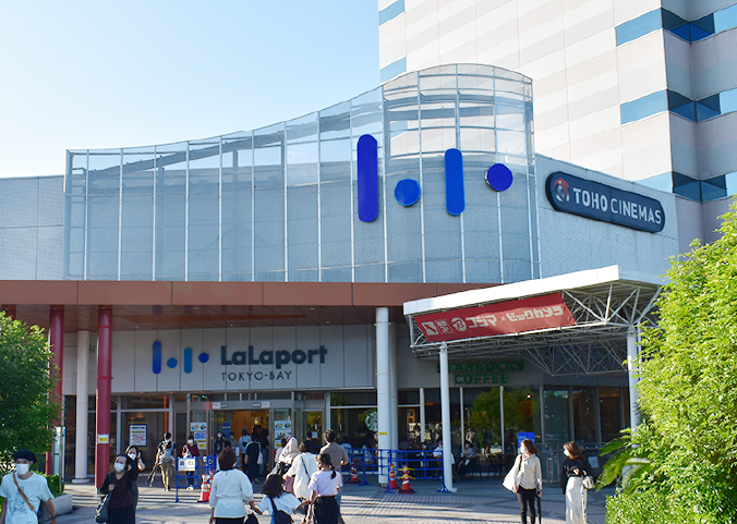 ららぽーとTOKYO-BAY
