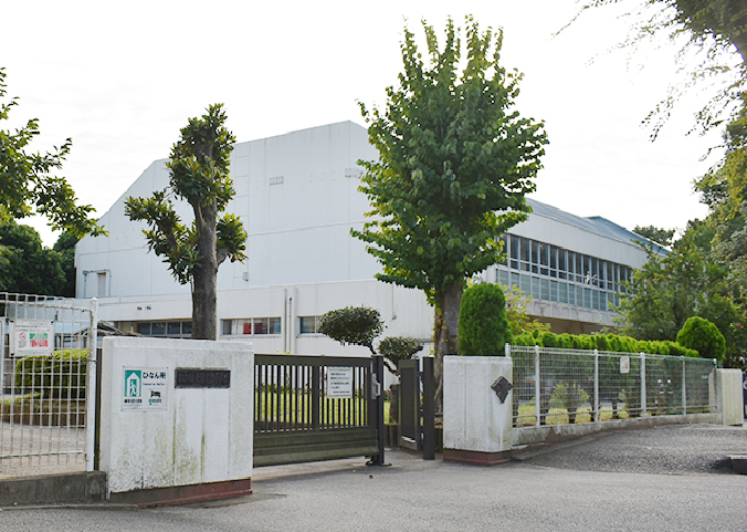 習志野市立東習志野小学校