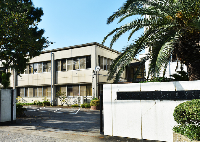 市立習志野高等学校