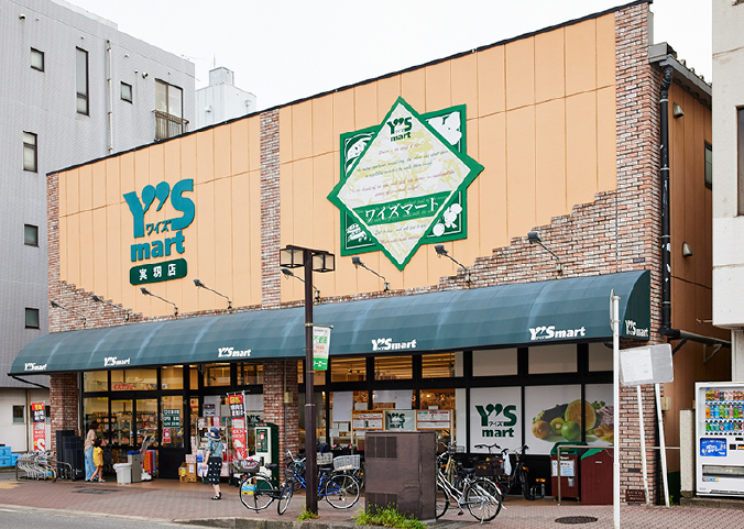 ワイズマート 実籾店