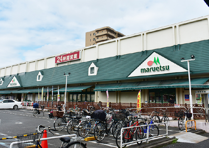 マルエツ 東習志野店