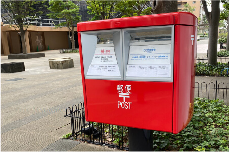 ユトリシア住人一斉アンケートの実施